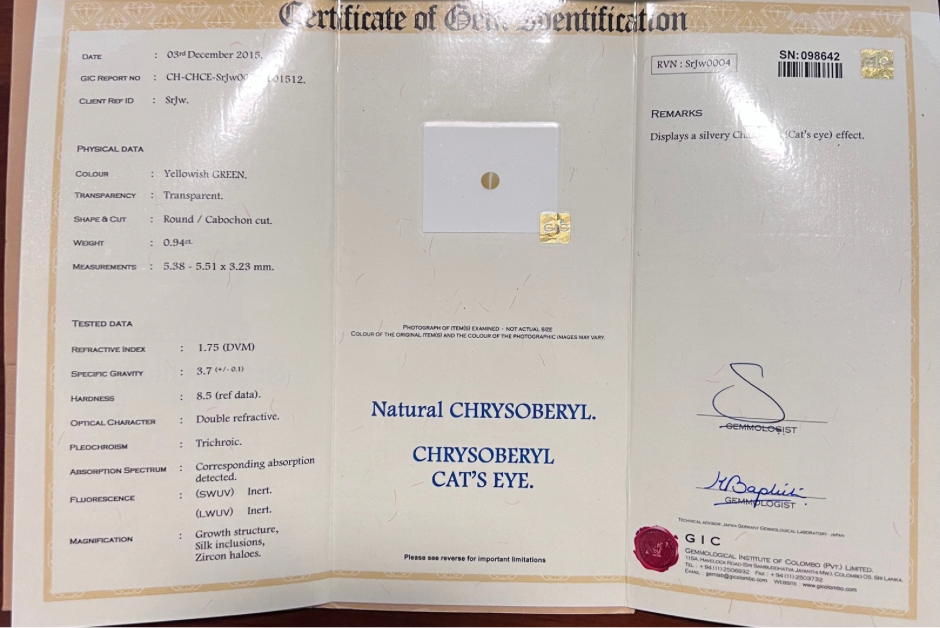 Natural Chrysoberyl Cat’s Eye | 0.94ct | Honey Colour | Cabochon Cut | Certificate of Authenticity provided